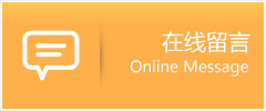 鹏佳供卵代孕